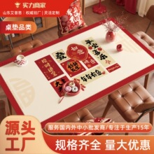 �tɫ����������ˮ������ϴ���C�����|�R��Շ��в�ײ����汣�o�|