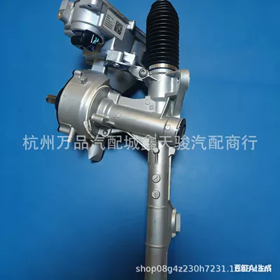 Steering gear assembly 1 Series F52