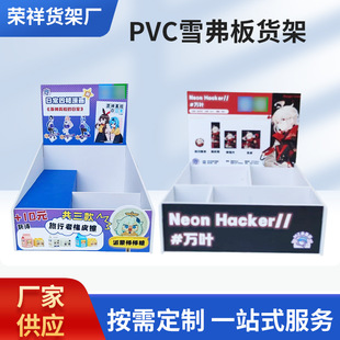 ��Ʒչʾ��ͨ��̨�漈�|չʾ��PDQ��км�չ�ܳ��д��NʳƷչ��