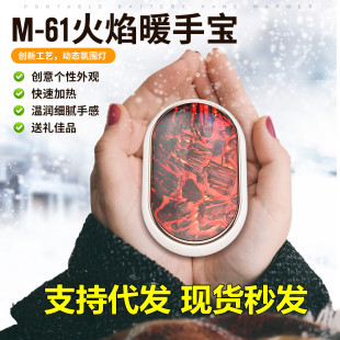 Դ�^���S�羳����ů�֌����l�����YƷů�����l����usb�ů�֌�