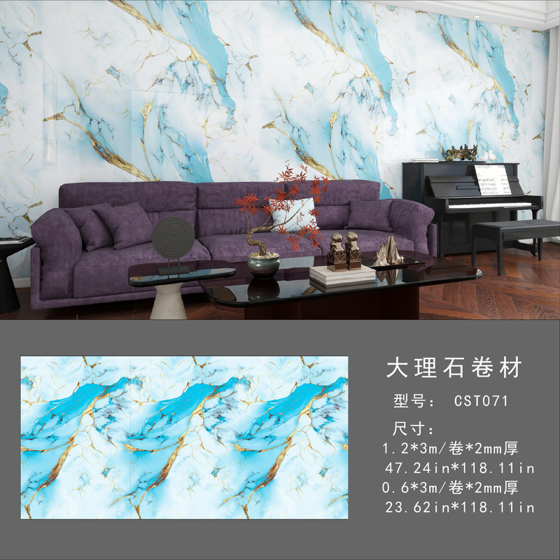 仿大理石3d墙面翻新装饰贴纸防油防水墙纸自粘瓷砖贴跨境外贸|undefined