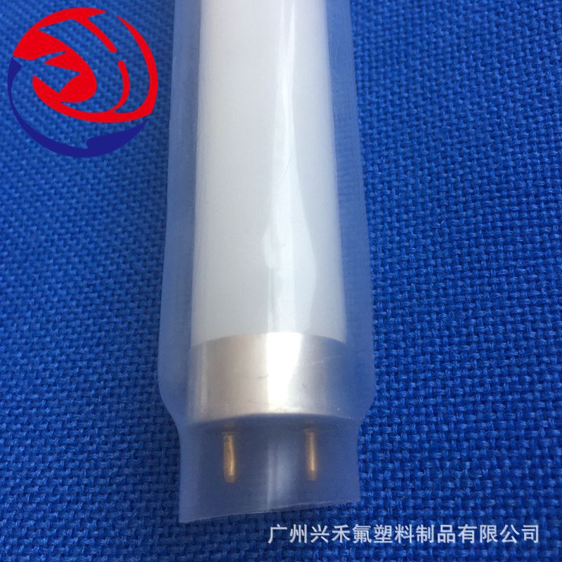 T8灯管FEP防爆灯管保护膜 透紫外线热缩套管  耐高温铁氟龙热缩管