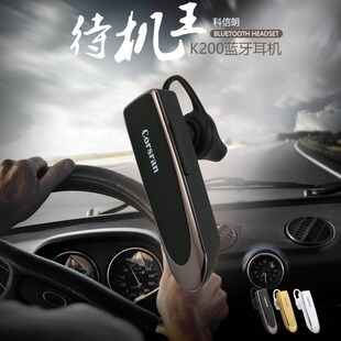 ������K200�{�����C ���C�� �_܇�ͶY�y�����Q �� �����Q���l