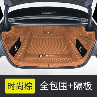 Trunk Mat — 525li 530li full-cover trunk - full-coverage-exclusive-car-logo-side-panels-stylish-brown-24-26-bmw-5-series