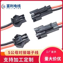 sm��ĸ���Ӷ��Ӿ�2.54mm�g����Ќ����B�Ӿ��t�ھ����������