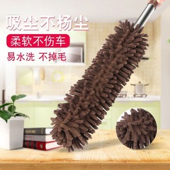 Chenille dusting duster, extendable household stainless steel car wash brush, anti-static wax brush for car cleaning—effective at removing dust without shedding fibers.