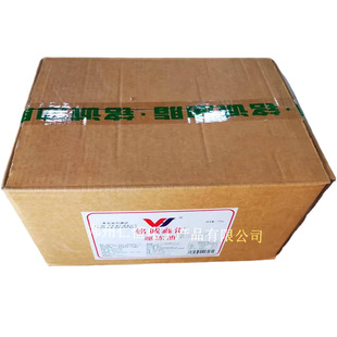 ���ϴ�����\�΅R���ك���ʳƷ�黯��֬�������������ك���15kg