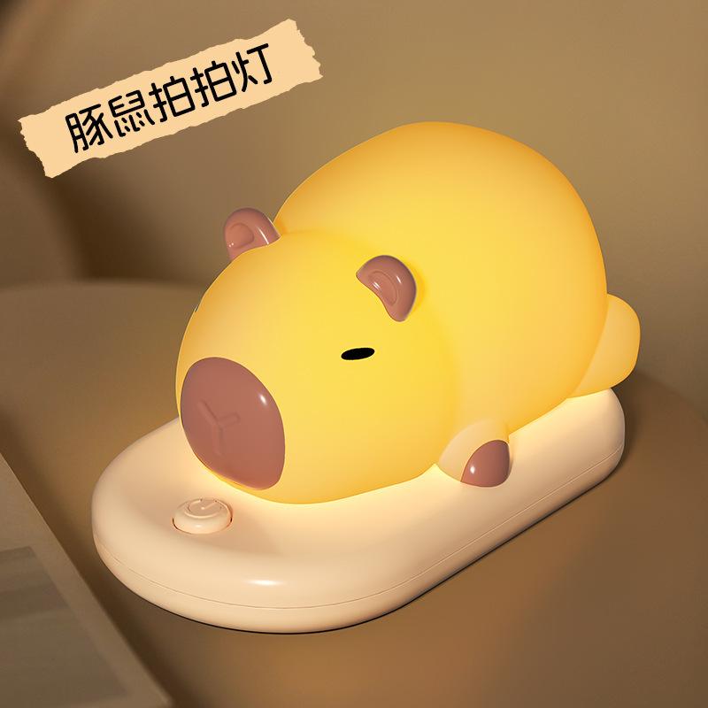 熊猫小夜灯拍拍硅胶灯女生儿童可爱礼物伴睡灯卧室睡眠床头灯批发|undefined