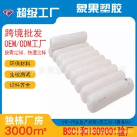 其他充气玩具;水上充气床;充气旅行枕