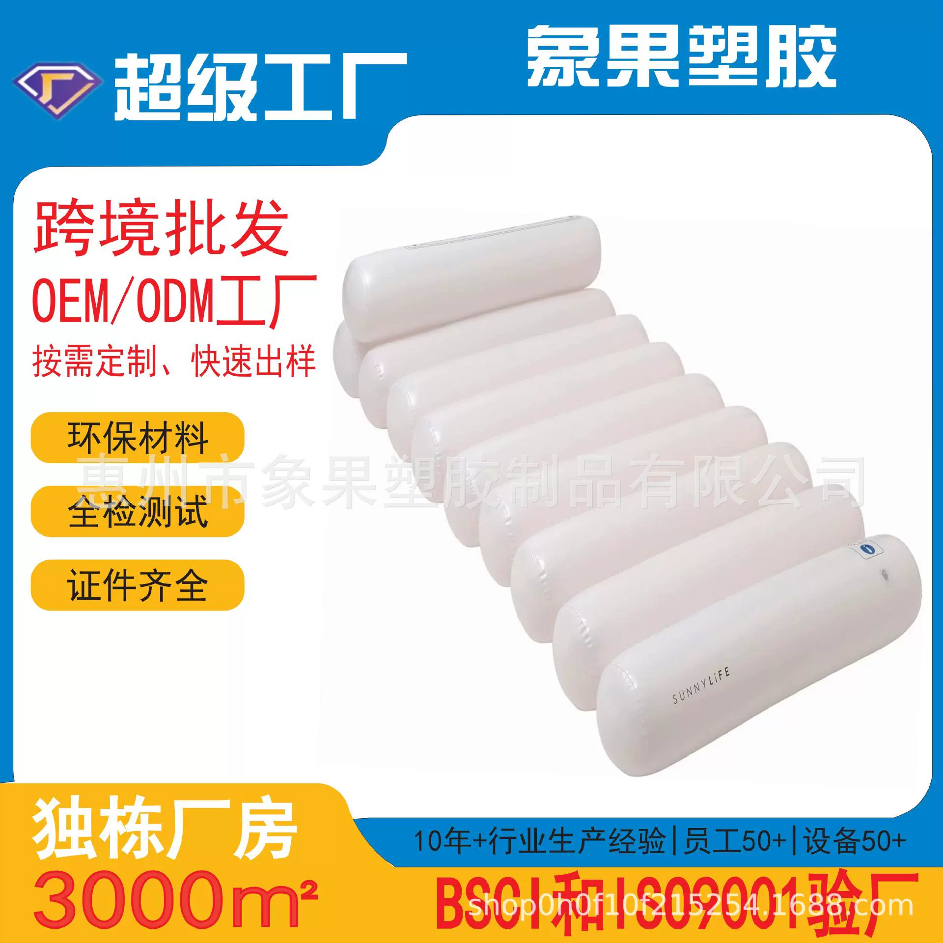 美黑水上浮床充气坐骑游泳圈躺椅浮排户外海边水上充气用品漂浮垫