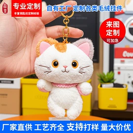 徽章;纪念币;奖牌