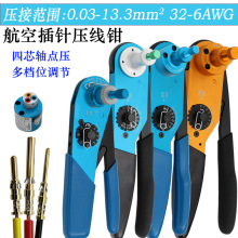 1862D���ղ�ᘉ����Q��λDMC���d�B�������{���nλ��о�c�������Q