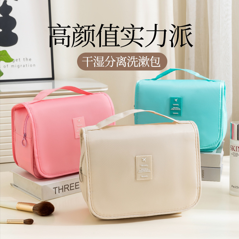 Bolsa de aseo con gancho para viaje bolsa de cosméticos portátil gran capacidad separación seco/húmedo al por mayor