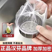 100ֻ�N��ˮ��ϴ�˳�ϴ����^�V�Wһ����ˮ����ˮ��ϴ����V�W��