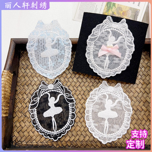 �S�ҬF؛�ٽz�̽����N����Ů��ͯ�b��߅�o�����~��diy�����N����