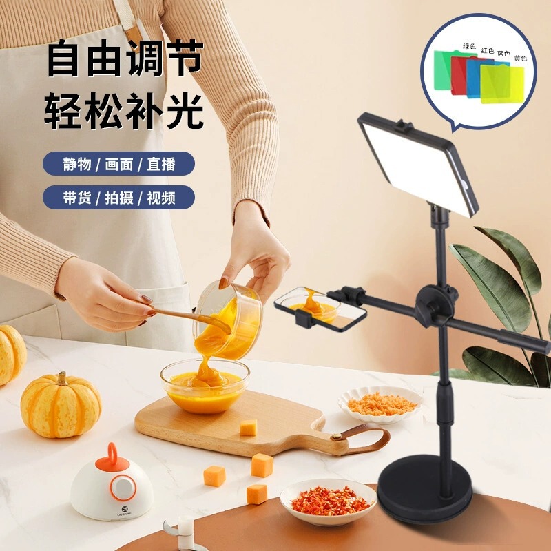 USB Overhead Live Streaming Fill Light, 4-Color Square Light, Freely Adjustable Led Square Panel Light, Stepless Dimming USB Overhead Live Streaming Fill Light, 4-Color Square Light, Freely Adjustable Led Square Panel Light, Stepless Dimming