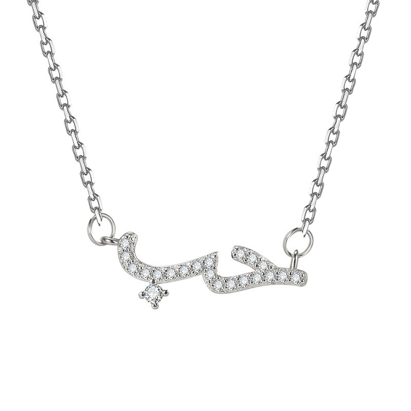 Elegante Halskette Mit Strasssteinen Für Damen Collier Kette_voghion.com