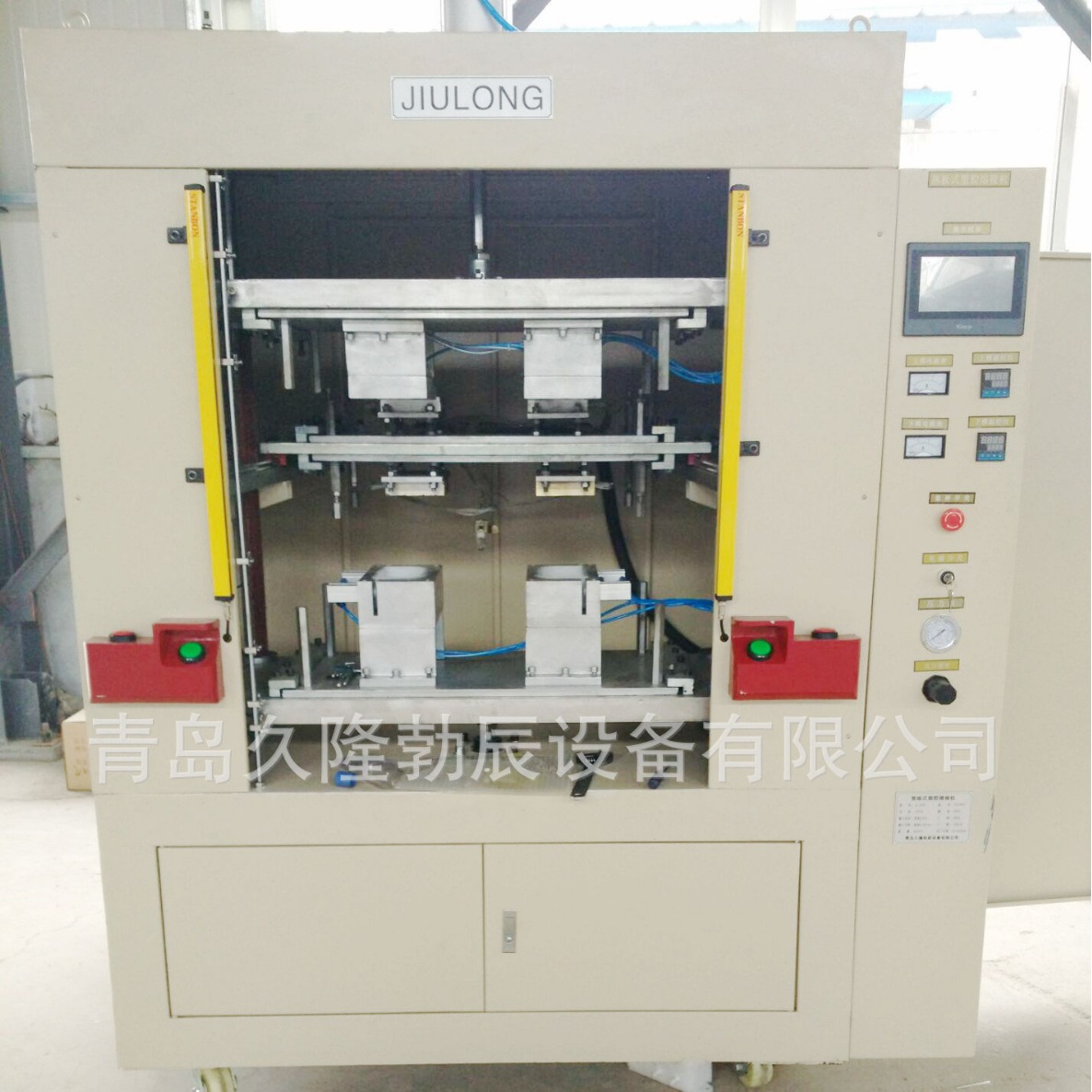 ���������Ȱ庸�ӻ� ����ˮ�亸�ӻ� ���Ż��ܽ����ӻ����ҹ�Ӧ