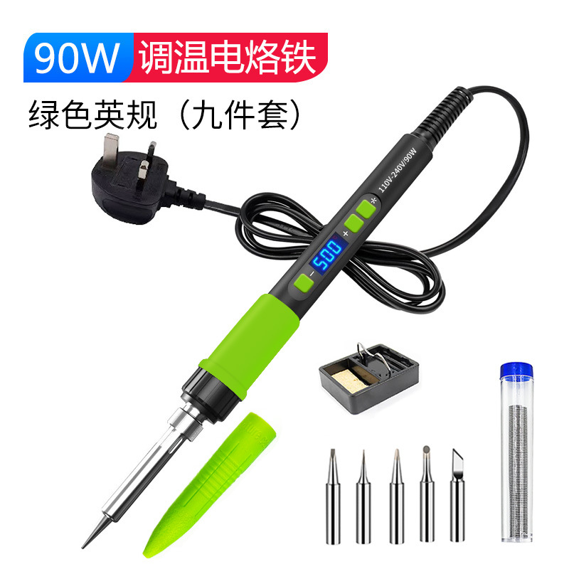 British standard 90w smart welding pen (green) nine-piece set