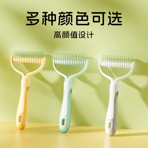 New pet double-sided knot comb dog comb dog anti-knot comb cat hair removal knot comb pet supplies