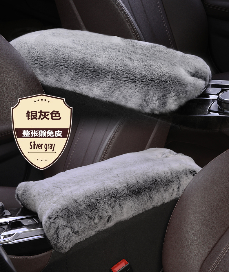 Rex Rabbit Fur Car Armrest Box Pad Winter New Style Universal