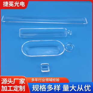 �ӹ������͸ߜ�ʯӢ�� ��Ƭ�˻�� ʯӢ���� �߼�ʯӢ�������۲�