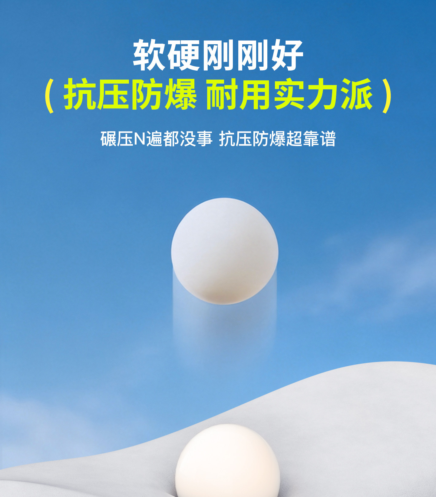Suitable for Xpeng Mona M03 Special Car-Leveling Sleeping Mat, Trunk Mattress, Inflatable Bed for Car Use