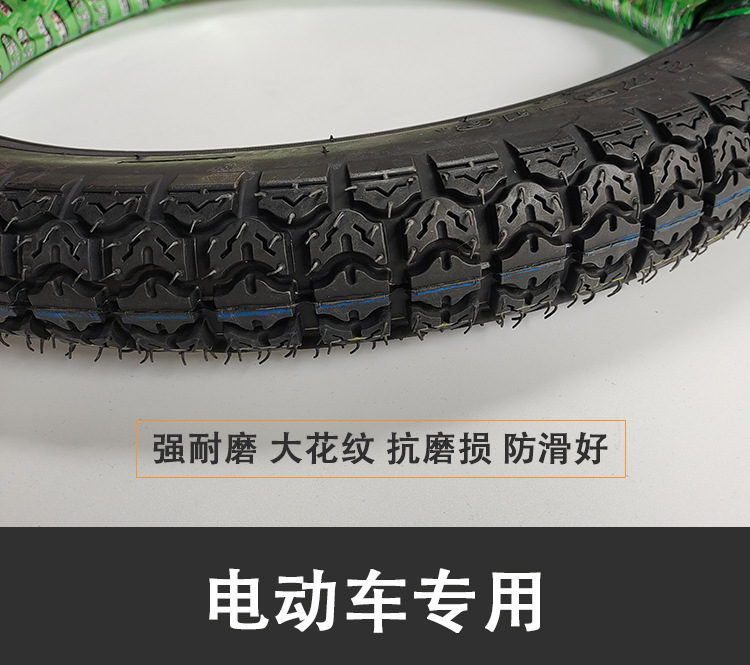 Jiacheng Tire Electric Vehicle 300/400/350/375-12 Tire Car Tire Thickened Anti-Slip Pattern Tire