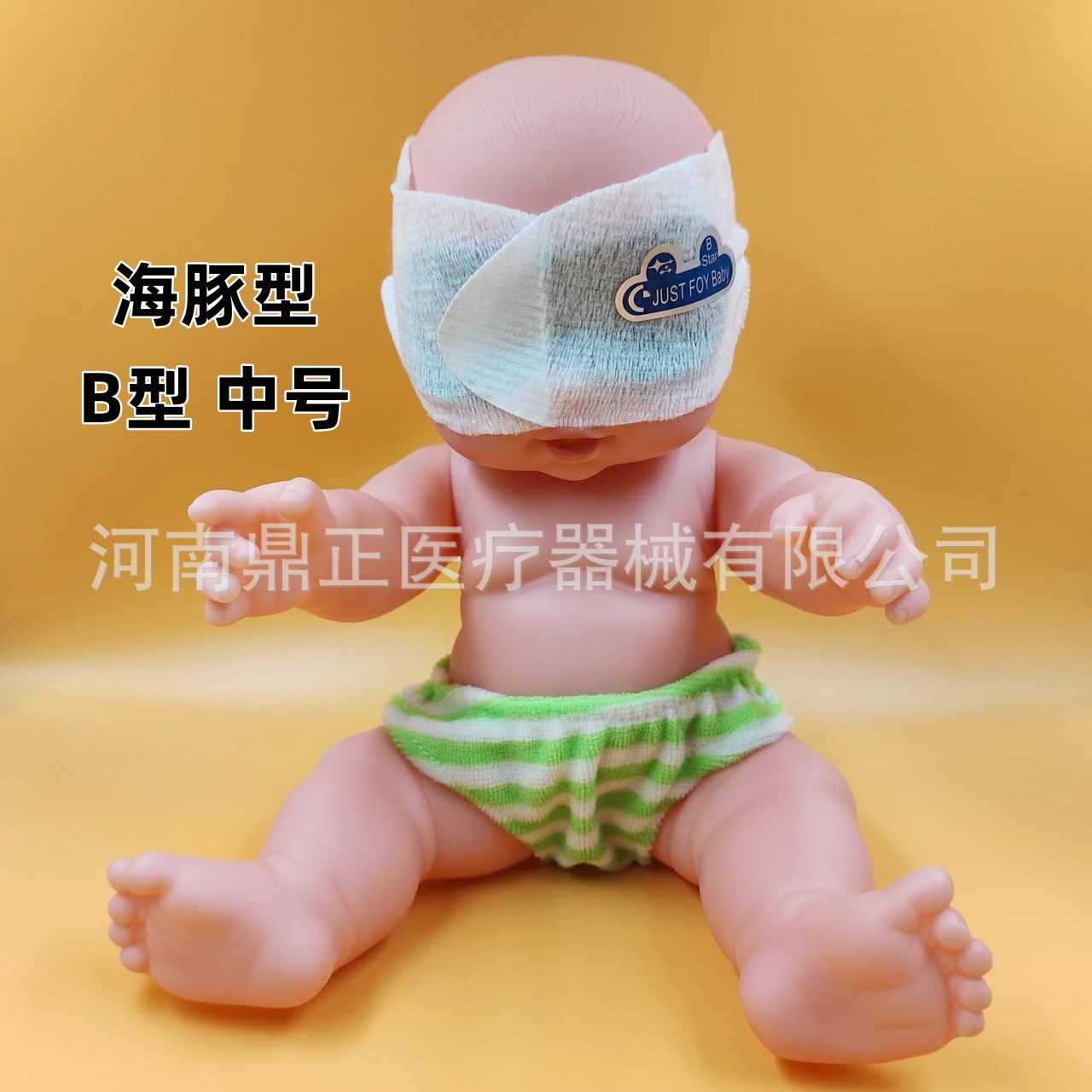 bdb3f52ba0bf4cf643de0a5ff37ce0