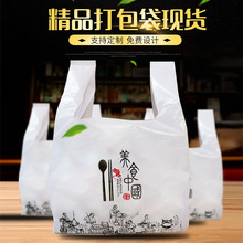 �F؛͸����ɫ���Ĵ�ʳƷ���u���b�� һ���Կ���R�A�����ϴ����