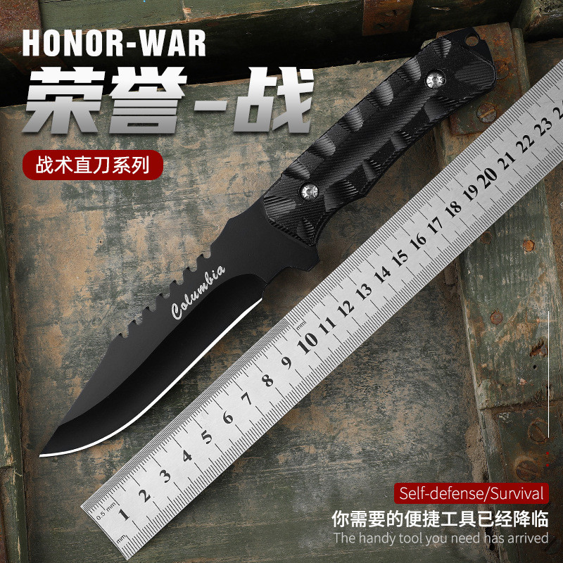 直刀户外刀具军刀随身小刀迷你防身刀野外狩猎战术求生刀水果刀