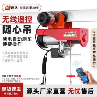 ���_΢��늄Ӻ��J����С�͵��C220���������B�b�������C��������