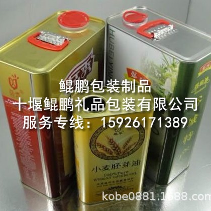 湖北食用油罐食用油马口铁罐1L,1.5L,2L4L5L,10L18L20L食用油铁罐