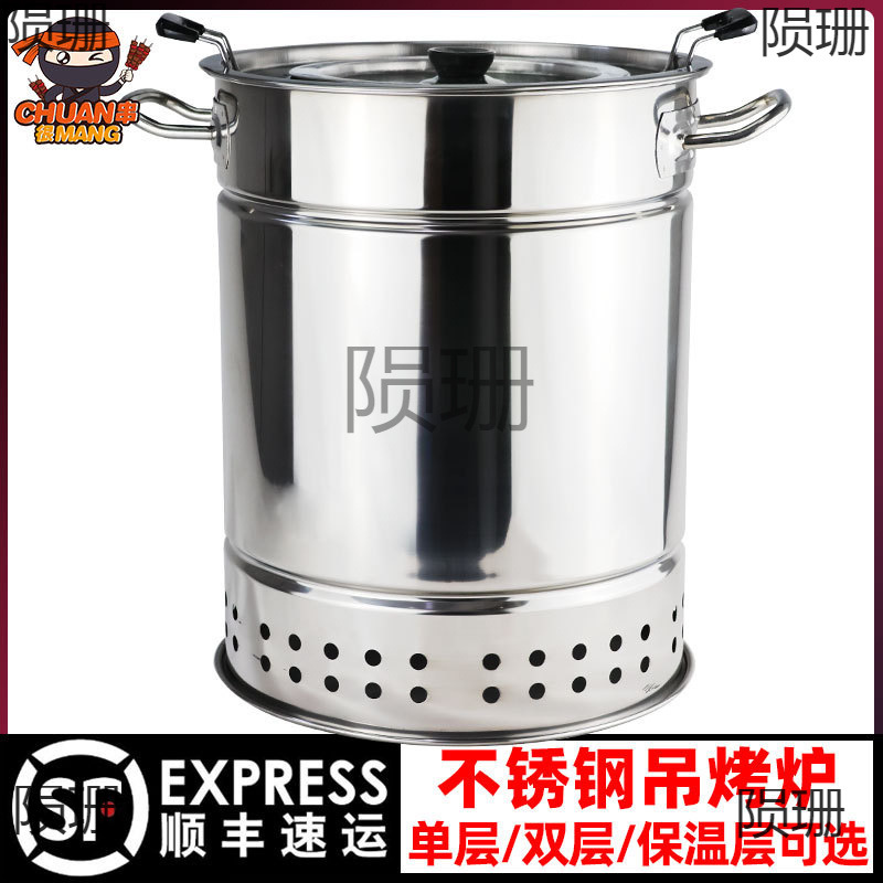 木炭烧烤炉户外小型不锈钢吊烤架全套用具家用室内无烟碳烤肉串机