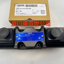 YUKEN늴yS-BSG-03-2B3B-A240-N1-50Qy Һy