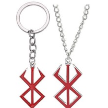 羳NBerserkL֮ؐR؂Ե l