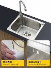 ���l304���P�ˮ�ۆβۏN��ϴ����ϴ���С�����̨����ϴ����ϴ