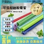 耐高温开口硅胶吸管吸管