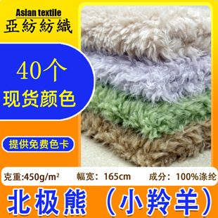 �F؛450g���O��С����q���ë ���Ь�ķ��b����q�������q