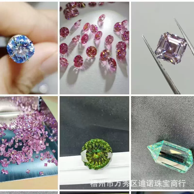 莫桑石彩色圆形裸石D色批发 莫桑钻多色现货 镶嵌戒指项链配饰