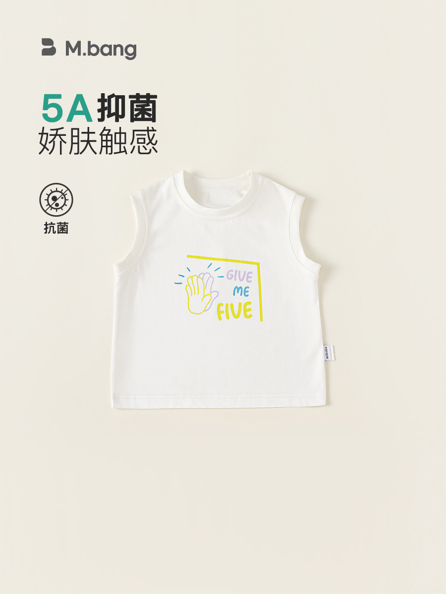 Youbao ropa para niños verano nuevo estilo para niños pequeños y medianos top de cuello redondo estampado de dibujos animados con chaleco sin mangas antibacteriano para niños