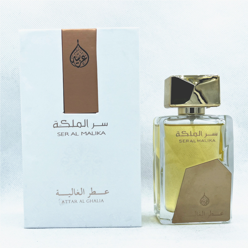 Set regalo profumo premium per uomo e donna confezione elegante_voghion.com