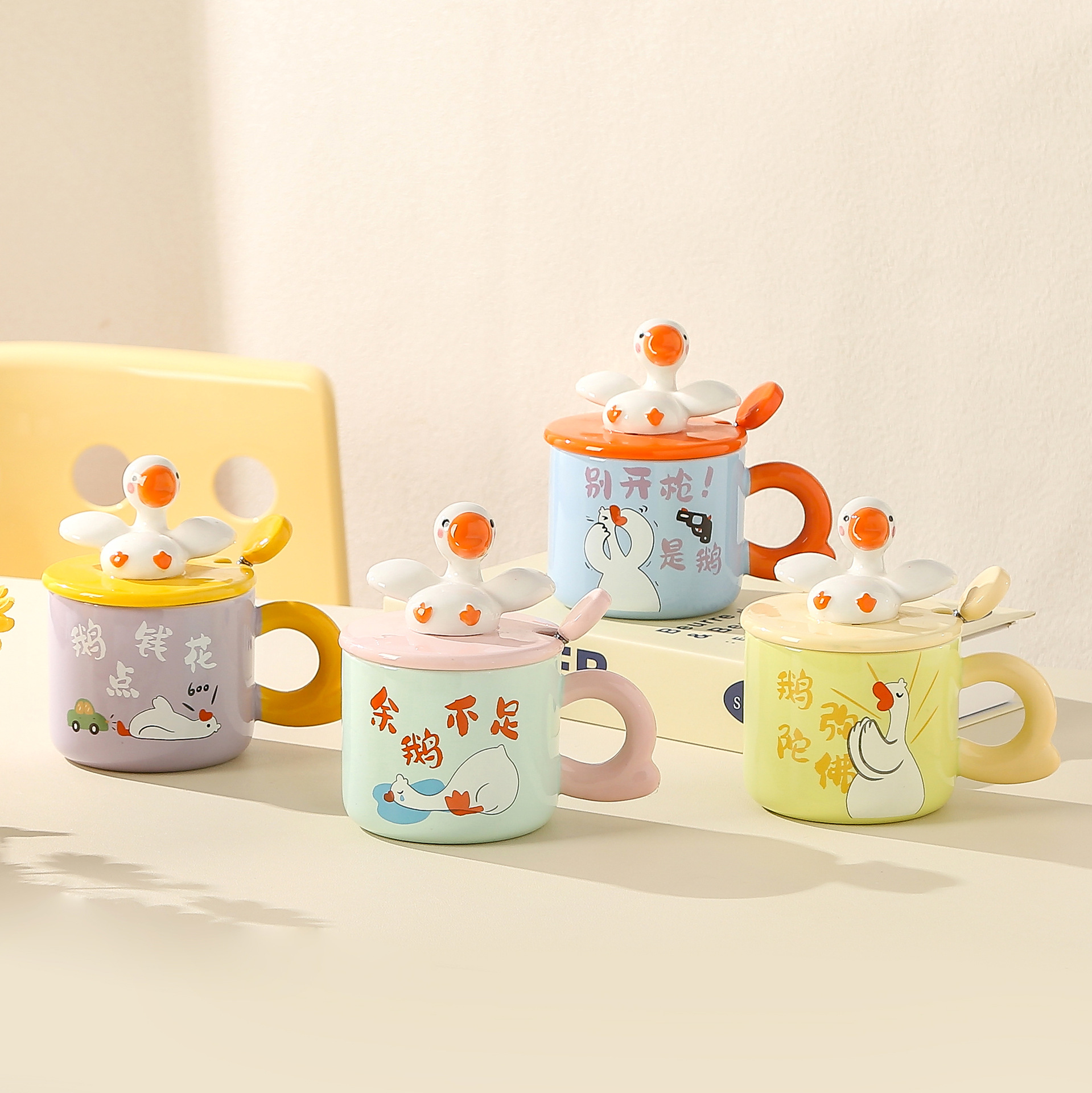 Personalidad creativa encantadora ganso caricatura taza con cubierta cuchara acompañante regalo de mano taza de agua taza de café muñeca