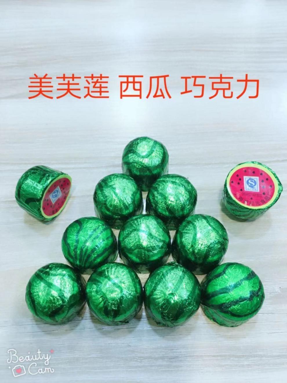 0bf5b154-d733-4580-80e2-936ec935bee4.jpe