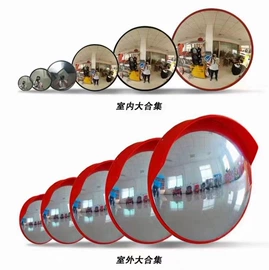 道路减速设备;路障;防撞设施