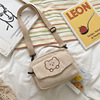 Cute brand shopping bag, Japanese shoulder bag, one-shoulder bag, Korean style, in Japanese style