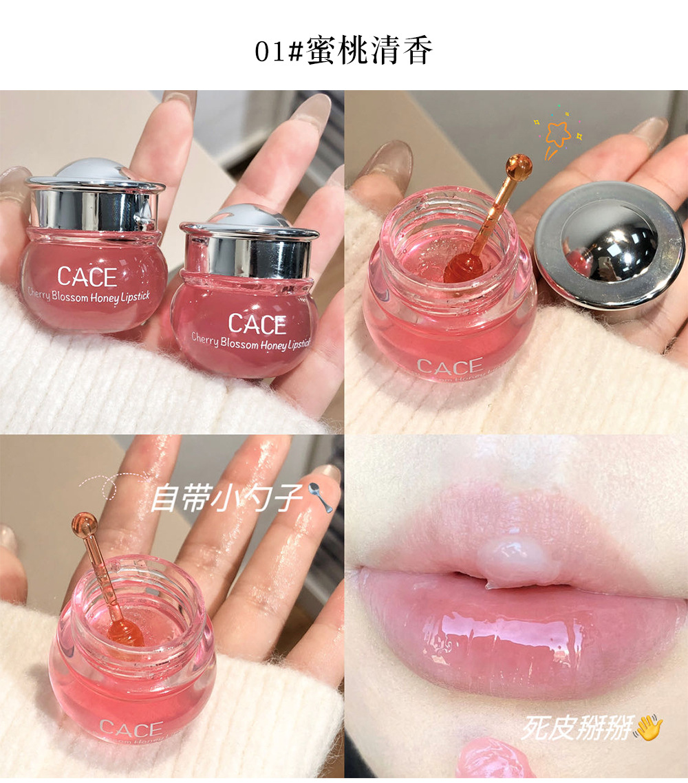 CACE Cherry Blossom Honey Lipstick Moisturizes and nourishes dry lips, repairs cracks, and makes lips rosy and plump. One-piece consignment wholesale undefined