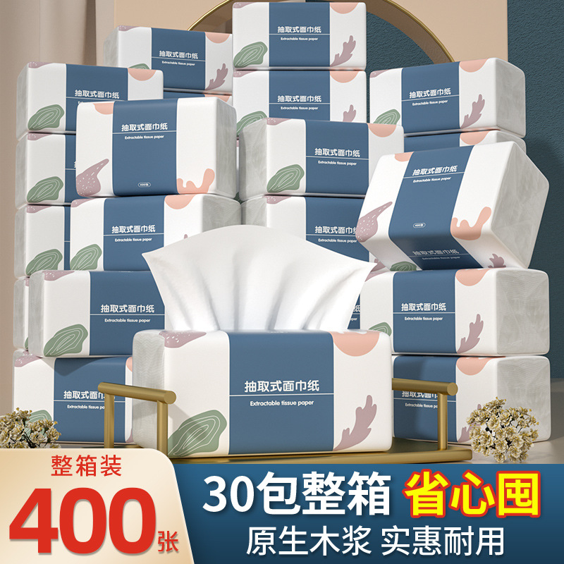400 sheets of tissue paper raw wood pulp removable toilet paper napkin household affordable factory wholesale
