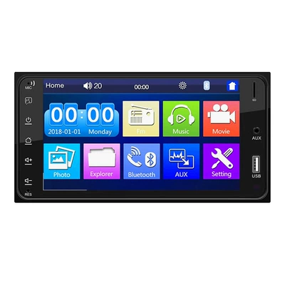 Suitable for Toyota Corolla 7-inch car MP5 player MP4 reversing Bluetooth mobile phone interconnection all-in-one 7043 (Car mp4) - 7043