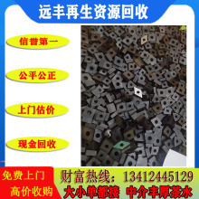 ՏUu顢u䓻ՃrǶ٣ hS˾Ir